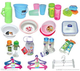 重磅福利 好產(chǎn)品 臺(tái)州造 第二場 塑料制品團(tuán)購周來了