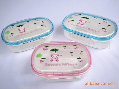 【【廠家熱銷】優質精品外貿原單有蓋可印刷精美冰淇淋盒子(圖】價格,廠家,圖片,保鮮盒、飯盒,臺州市黃巖愛尚塑業-