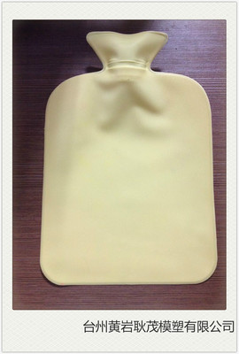 【珠光特大號熱水袋 超厚防爆充水暖手袋 暖手寶暖水寶】價格,廠家,圖片,熱水袋,臺州市黃巖耿茂模塑-