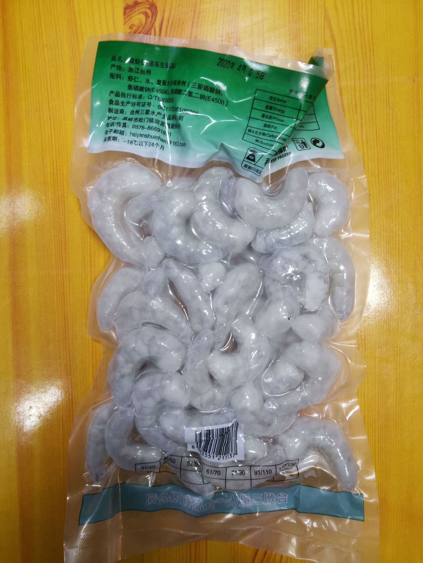 "甲醛大戶"已被揪出了,4件"東西"盡量別拿進家,成天釋.