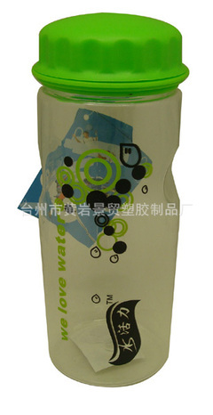 【廠家直銷 供應塑料太空杯 TBEI-0064Q】價格,廠家,圖片,保溫杯、保溫桶,臺州市黃巖景貿塑膠制品廠-