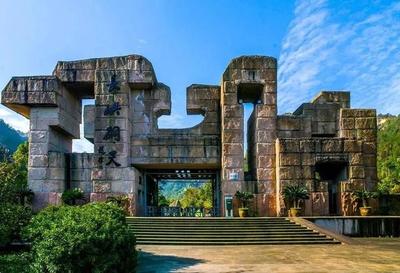 &ldquo;五一&rdquo;假期臺(tái)州景區(qū)接待游客76.9萬人次,這個(gè)新景點(diǎn)最熱門