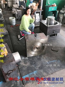 中國注射模具定做塑料桶模具 產品展示 臺州市黃巖小霞模具廠