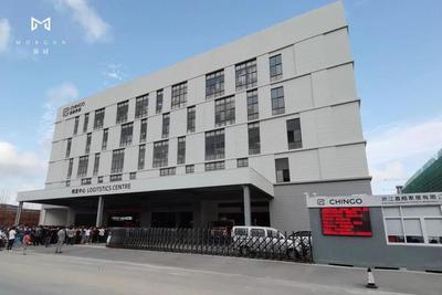 一路向南、落子東莞,慕冠憑什么實現連年增長?| 對話章華