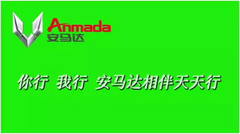 3月16 18日,臺州展會期間開會企業一覽表