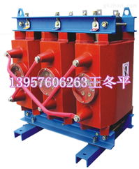 10kv站用變壓器 站用變壓器sc10 20 20kva 10 5 0.4kv ud 4 臺州市黃巖宏業變壓器廠