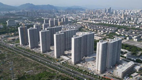 臺州公布一地安置房最新建設(shè)進(jìn)度，民生工程穩(wěn)步推進(jìn)